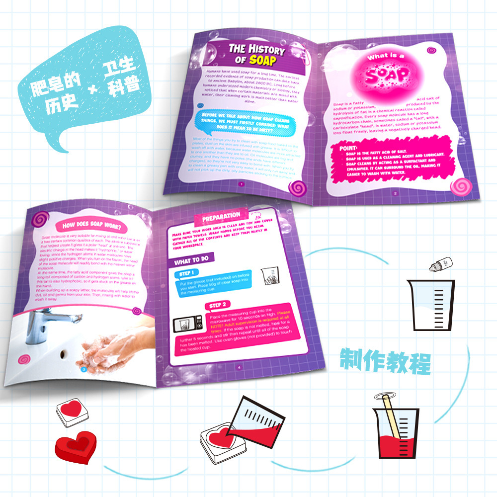 DIY Soap Making Kit STEM Scien - Soap Making Experiment recension och pris